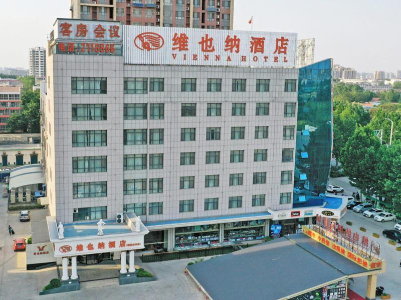 Vienna Hotel Liaocheng University Exterior photo